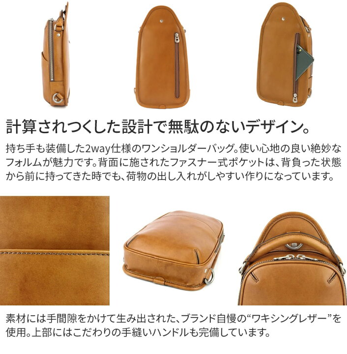楽天市場】【ケアセット＋選べるノベルティ付】 HERGOPOCH  