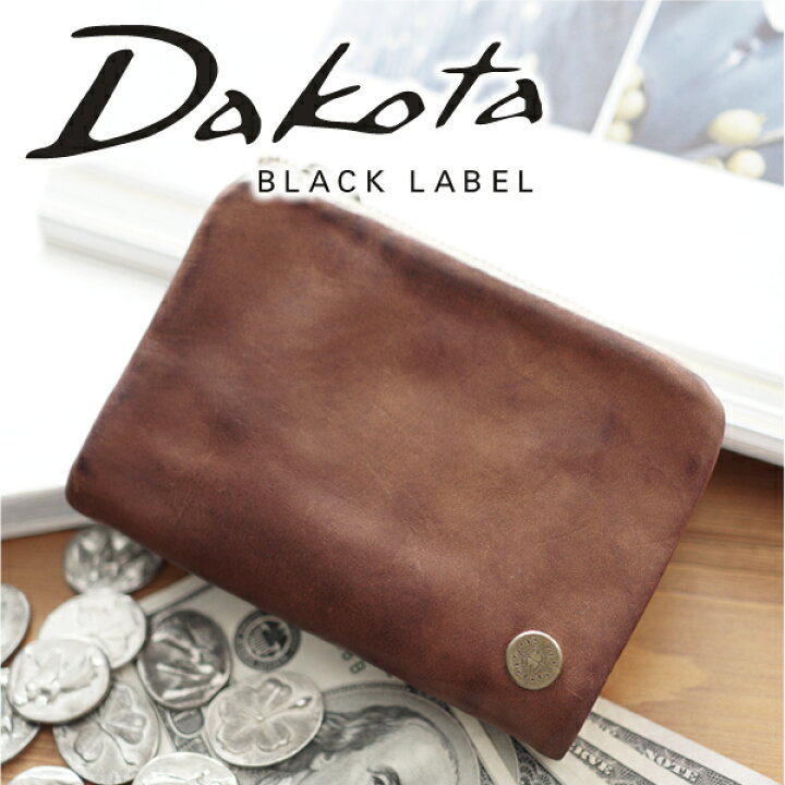 楽天市場 ケアセット ｗプレゼント付 Dakota Black Label ダコタ ブラックレーベル 財布ベルク 小銭入れ付き二つ折り財布 メンズ 財布 二つ折り ギフト プレゼント ブランド ブラック こだわりのブランド Sentire One