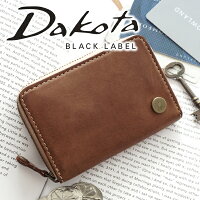 【実用的Ｗプレゼント付】 Dakota BLACK LABEL ダコタ ブラックレーベル 財布 ベルク コインケース（キーホルダー付き） 0623504 メンズ 財布 コインケース 小銭入れ キーケース 小物 ギフト プレゼント ブランド