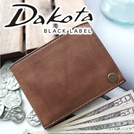 【実用的Wプレゼント付】 Dakota BLACK LABEL ダコタ ブラックレーベル 財布ベルク 小銭入れ付き二つ折り財布 0623516 (0623506)メンズ 財布 二つ折り ギフト プレゼント ブランド 新財布 新年