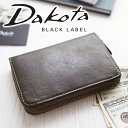 【実用的Wプレゼント付】 Dakota BLACK LABEL ダコタ ブラックレーベル 財布ガウディ 小銭入れ付き二つ折り財布（ラウンドファスナー式） 0626812（0626802）メンズ 二つ折り ギフト ブランド ブラック プレゼント 男性 定番 日常使い ラウンドファスナー