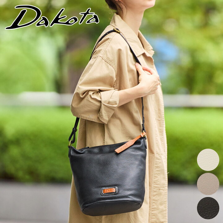 楽天市場】【かわいいWプレゼント付】 Dakota ダコタ バッグキャパ  
