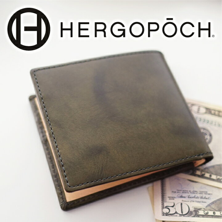 楽天市場】☆ HERGOPOCH エルゴポック 財布06 Series 06シリーズ