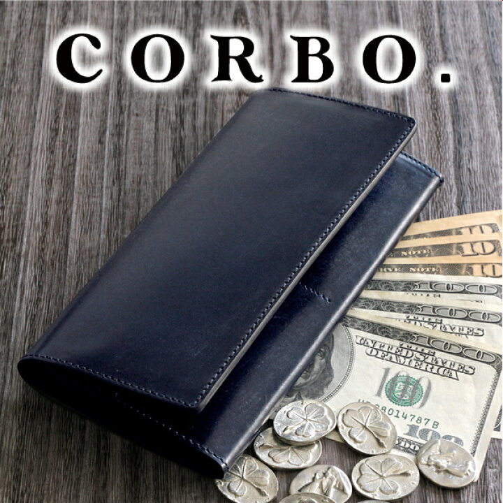 楽天市場】【選べる実用的ノベルティ付】 CORBO. コルボ 長財布英国製  