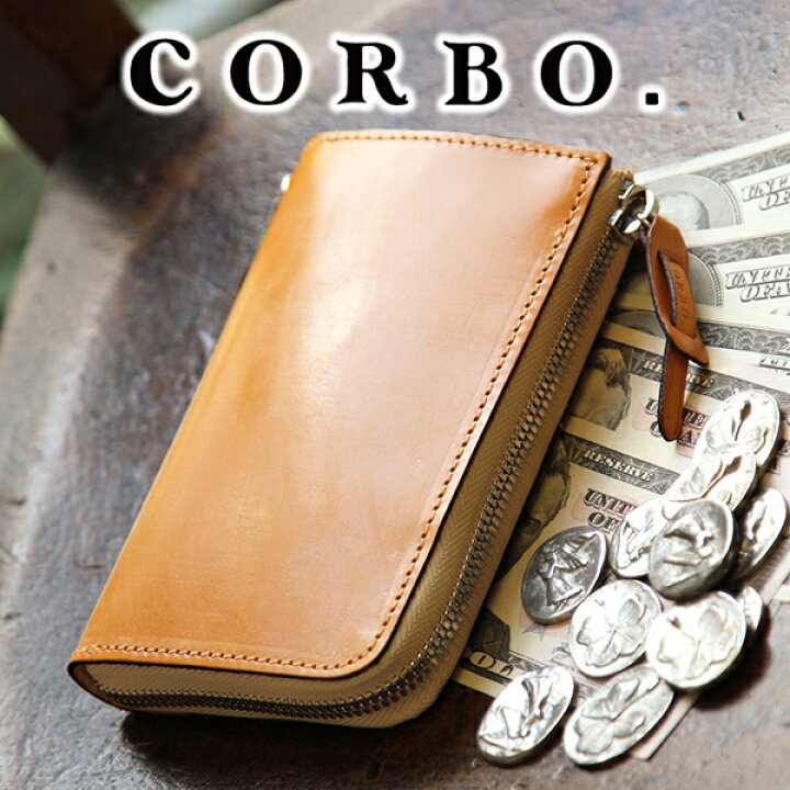 未使用』コルボ CORBO. コルボ CORBO 財布 コルボ 二つ折り財布 corbo  