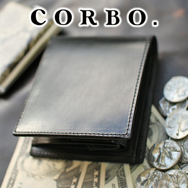 楽天市場】【選べる実用的ノベルティ付】 CORBO. コルボ英国製 face 