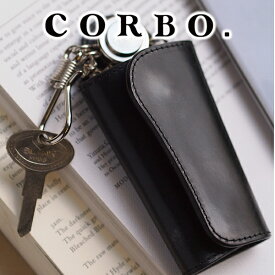 【選べる実用的ノベルティ付】 CORBO. コルボ英国製 -face Bridle Leather-フェイス ブライドルレザー シリーズキーケース 1LD-0233スマートキー Smartkey メンズ 革 日本製 ギフト プレゼント ブランド イギリス製 本革 丈夫 堅牢性