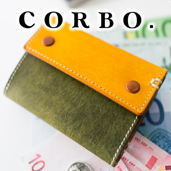楽天市場】【選べる実用的ノベルティ付】 CORBO. コルボ 財布 