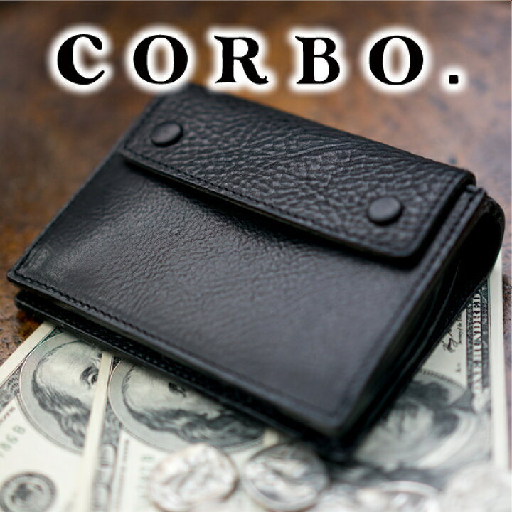 楽天市場】【選べる実用的ノベルティ付】 CORBO. コルボ 財布 