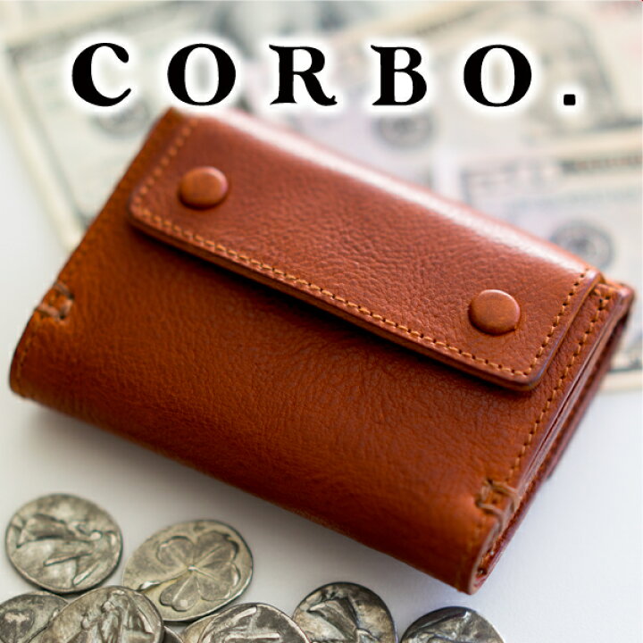 楽天市場】【選べる実用的ノベルティ付】 CORBO. コルボ 財布 