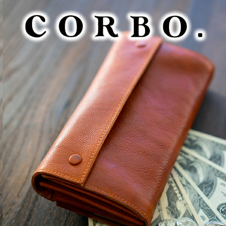 楽天市場】【選べる実用的ノベルティ付】 CORBO. コルボ 長財布  