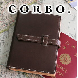 【選べる実用的ノベルティ付】 CORBO. コルボ カードケースSLOW ～ Slow Stationery (スロウ) パスポート サイズ 20枚 カードケース 1LI-0907メンズ パスポートケース パスポートカバー 日本製 ギフト ブランド