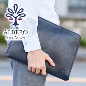 【4/25限定★最大100%ポイントバック】 ALBERO da Libero アルベロ ダ リーベロ バッグTUTTEE（トゥッティー） クラッチバッグ 3007メンズ クラッチ ビジネスケース ビジネス 仕事用 通勤 iPad タブレット 収納 日本製 ギフト プレゼント ブランド 小物入れ