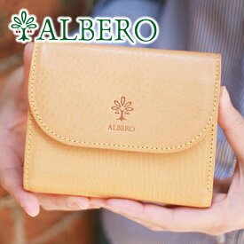 楽天市場 二つ折り財布 ブランド レディース財布 財布 ケース バッグ 小物 ブランド雑貨の通販
