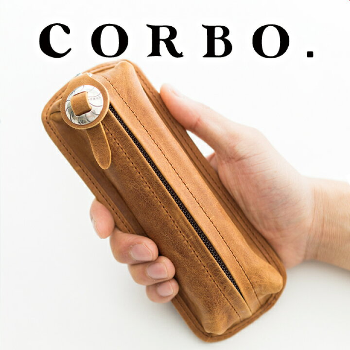 楽天市場】【選べる実用的ノベルティ付】 CORBO. コルボ-CLAY Works 