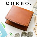 【マラソン限定！最大p53倍&選べるノベルティ付】 CORBO. コルボ 財布-SLATE G.E.W.-スレート シリーズ小銭入れ付き二つ折り財布 8LC-0412メンズ 二つ折り 財布 ミニマム財布 ミニマル財布 コンパクト財布 日本製 ギフト プレゼント ブランド