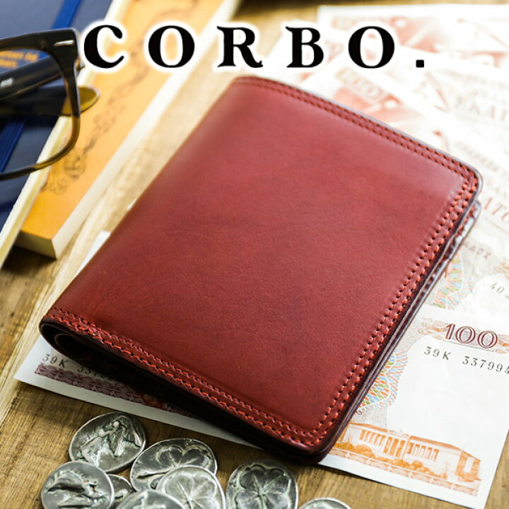 楽天市場】【選べる実用的ノベルティ付】 CORBO. コルボ-SLATE 