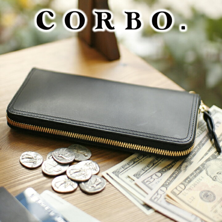 楽天市場】【選べる実用的ノベルティ付】 CORBO. コルボ 財布-SLATE  