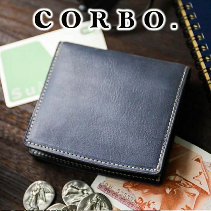 楽天市場】【選べる実用的ノベルティ付】 CORBO. コルボ 財布-Curious 
