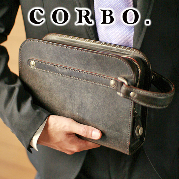 コルボ CORBO 正規品保証 選べるプレゼント贈呈 メンズ 現品 バッグ セカンドバッグ 実用的Ｗプレゼント付 CORBO. コルボ-face ギフト Leather-フェイス ブライドルレザー プレゼント シリーズセカンドバッグ 8ZD-8101メンズ 日本未発売 Bridle ブランド 日本製