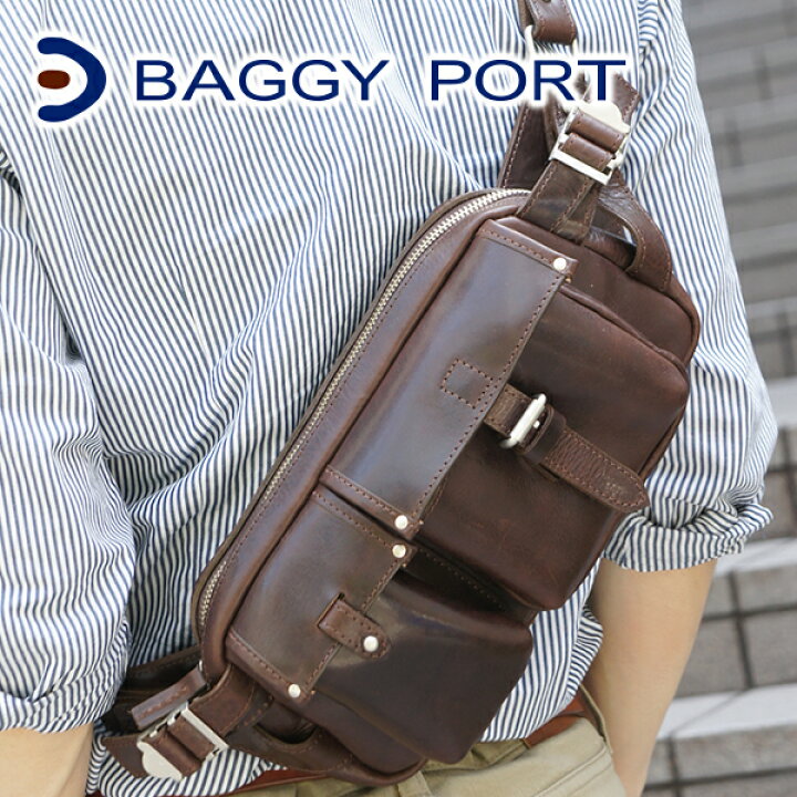 楽天市場】【選べる実用的ノベルティ付】 BAGGY PORT バギーポート 
