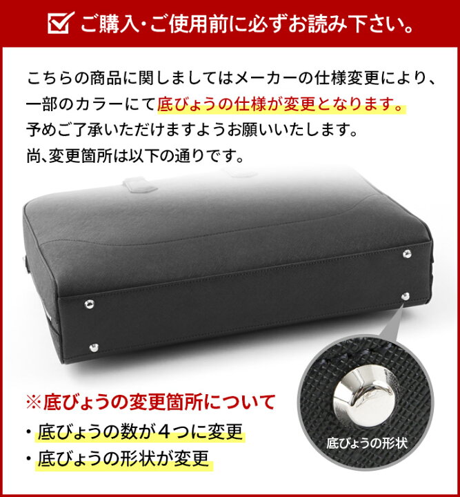 楽天市場】【ケアセット＋選べるノベルティ付】 PELLE MORBIDA 