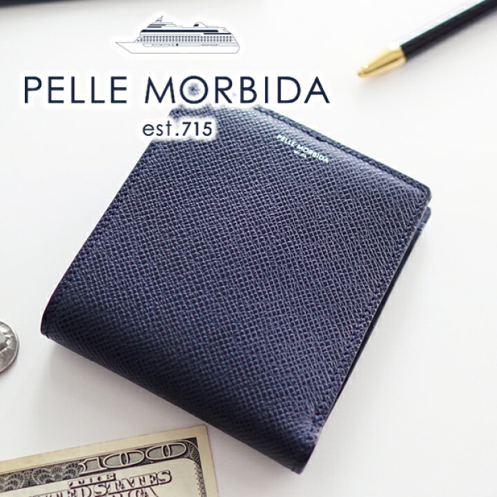 楽天市場】【3/20限定☆最大100%ポイントバック】 PELLE MORBIDA  