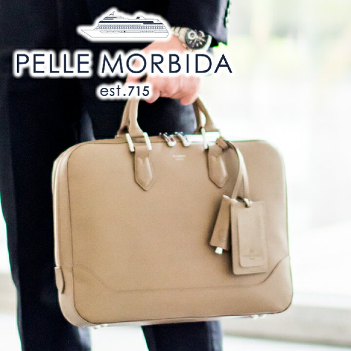 楽天市場】【マラソン限定！最大p52倍&ケアセット＋α】 PELLE MORBIDA  