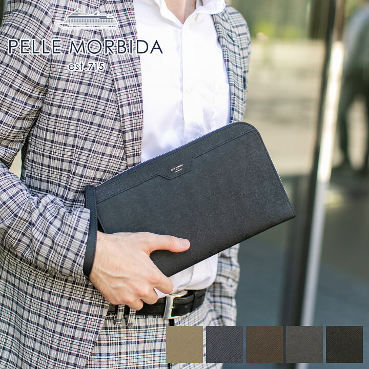 ぺッレモルビダ キャピターノ クラッチバッグ CA011 シボ柄型押し  