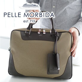 【4/25限定★最大100%ポイントバック】 PELLE MORBIDA ペッレモルビダ バッグCapitano キャピターノ リモンタA4ブリーフケース 1室タイプ（ショルダーベルト付属） PMO-CA104メンズ ビジネスバッグ 2WAY ペッレ モルビダ ペレモルビダ 日本製 通勤バッグ