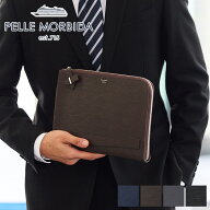 【ペッレモルビダ 3年保証＋ケアセット付】 PELLE MORBIDA ペッレモルビダ バッグCapitano キャピターノ …