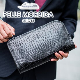 【ケアセット＋選べるノベルティ付】 PELLE MORBIDA ペッレモルビダ バッグCocodrillo コッコドリーロクラッチバッグ PMO-CR015クロコ 本クロコ クロコダイル革 メンズ クラッチバッグ セカンドバッグ モルビダ 日本製 干場義雅 監修