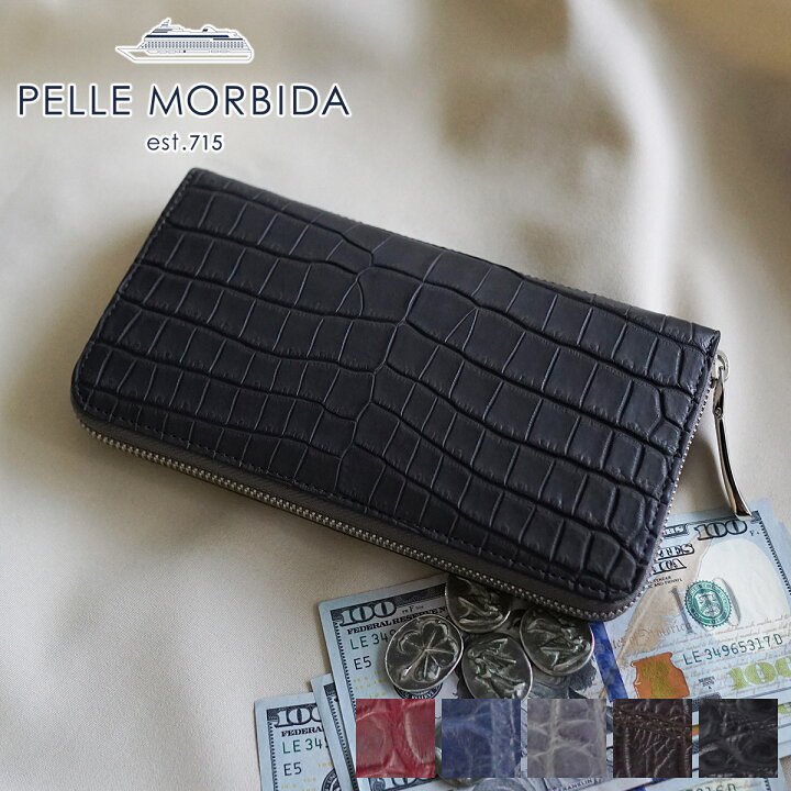 楽天市場】【ケアセット＋選べるノベルティ付】 PELLE MORBIDA  