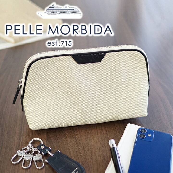 楽天市場】【SS期間限定！最大p40.5倍&ケアセット＋α】 PELLE MORBIDA 