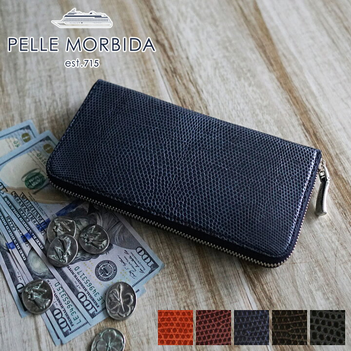 楽天市場】【3/10限定！最大p41.5倍&ケアセット＋α】 PELLE MORBIDA 