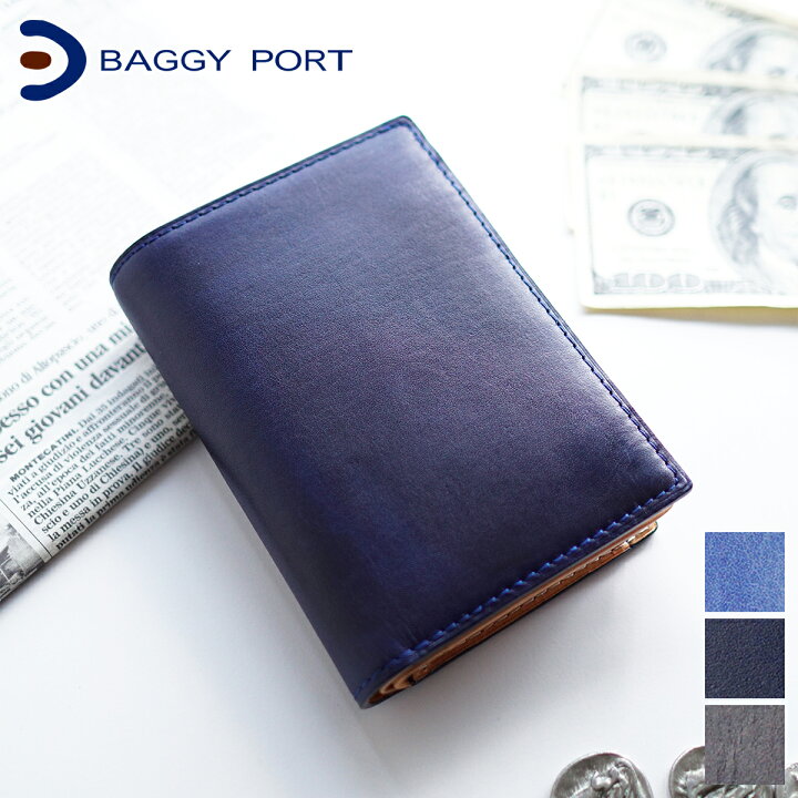 楽天市場】【選べる実用的ノベルティ付】 BAGGY PORT バギーポート 