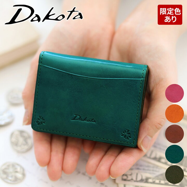 楽天市場 かわいいｗプレゼント付 Dakota ダコタ 財布バンビーナ 小銭入れ付き三つ折り財布 レディース 財布 ミニマム財布 ミニマル財布 コンパクト財布 三つ折り ギフト かわいい おしゃれ プレゼント ブランド こだわりのブランド Sentire One