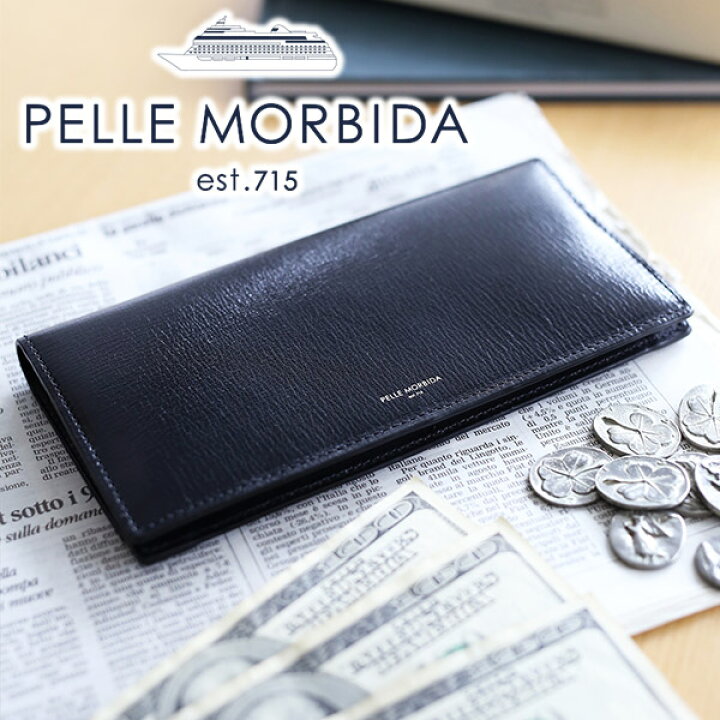 楽天市場 ケアセット 選べるノベルティ付 Pelle Morbida ペッレモルビダ 長財布barca バルカ ゴートレザー小銭入れ付き 二つ折り長 財布 Pmo Ba410メンズ 財布 薄型長財布 ペッレ モルビダ ペレモルビダ 薄まち 軽量 軽い 日本製 プレゼント フラップ こだわりの