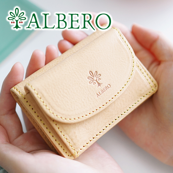 楽天市場】【招福根つけ＋選べるプレゼント付】 ALBERO アルベロ 財布 