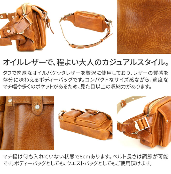 楽天市場】【選べる実用的ノベルティ付】 BAGGY PORT バギーポート 