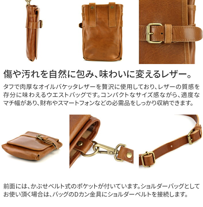 楽天市場】【1/3 23:59まで！最大p39.5倍&おみくじタオル＋α】 BAGGY 