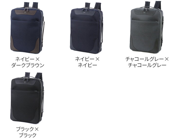 楽天市場】【ケアセット＋選べるノベルティ付】 PELLE MORBIDA  