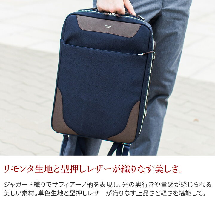 楽天市場】【ケアセット＋選べるノベルティ付】 PELLE MORBIDA  