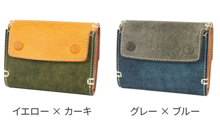 楽天市場】【選べる実用的ノベルティ付】 CORBO. コルボ 財布 