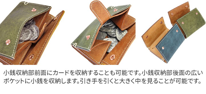 楽天市場】【選べる実用的ノベルティ付】 CORBO. コルボ 財布 