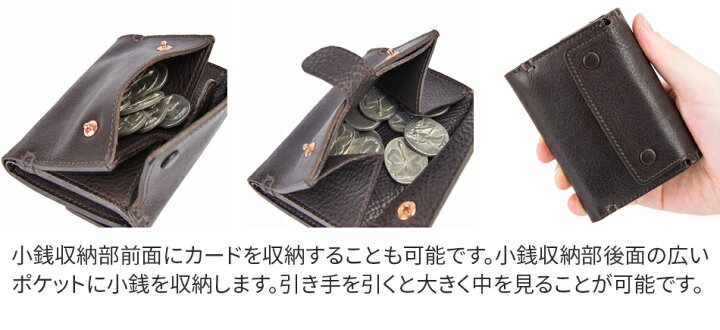 楽天市場】【選べる実用的ノベルティ付】 CORBO. コルボ 財布 