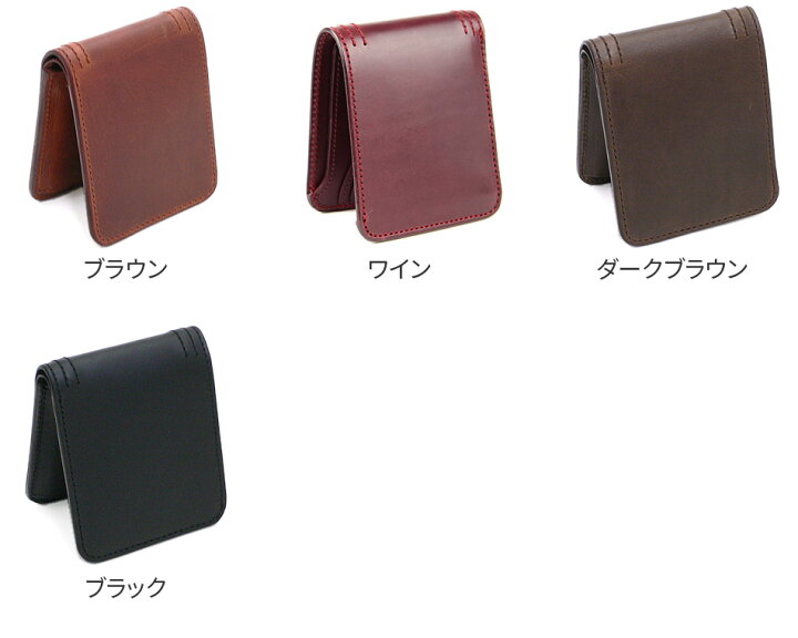 楽天市場】【選べる実用的ノベルティ付】 CORBO. コルボ-Libro- リー 