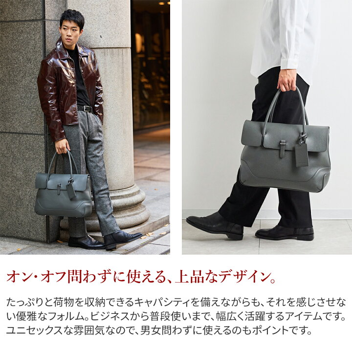 楽天市場】【マラソン限定！最大p52倍&ケアセット＋α】 PELLE MORBIDA  
