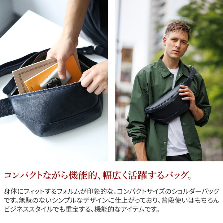 楽天市場】【ケアセット＋選べるノベルティ付】 PELLE MORBIDA  