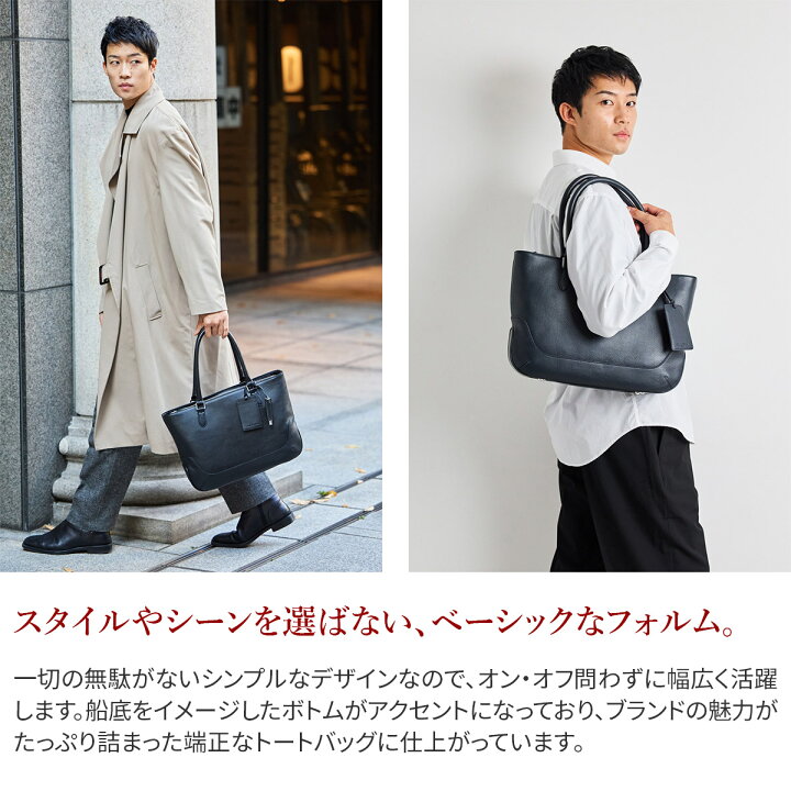 楽天市場】【ケアセット＋選べるノベルティ付】 PELLE MORBIDA 